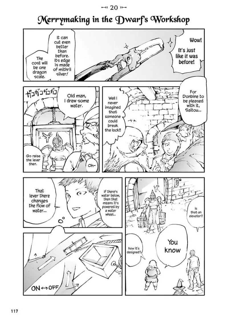 Benriya Saitou-san, Isekai ni Iku Chapter 20 page 1