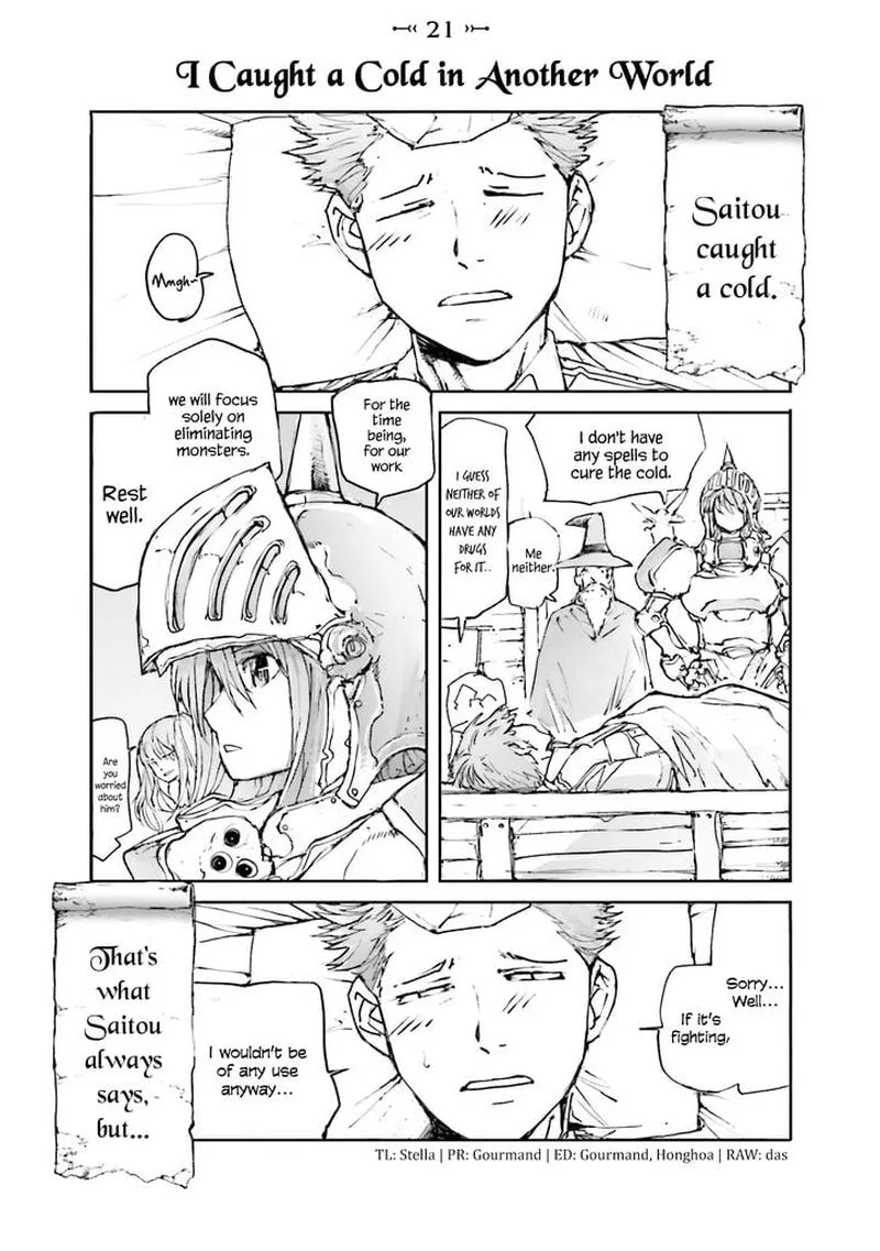 Benriya Saitou-san, Isekai ni Iku Chapter 21 page 1