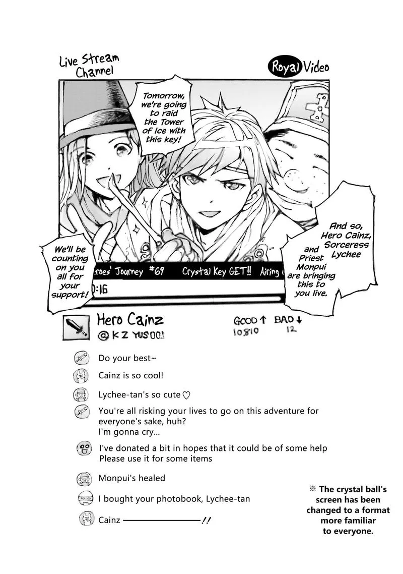 Benriya Saitou-san, Isekai ni Iku Chapter 22.1 page 2