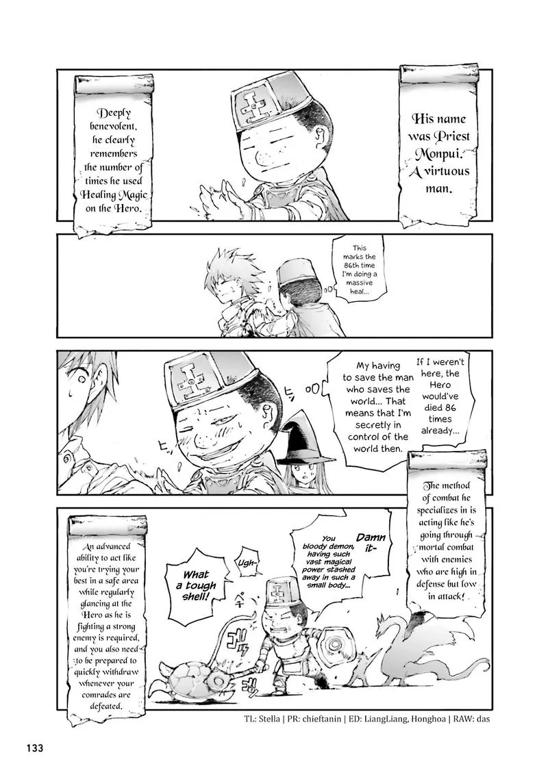 Benriya Saitou-san, Isekai ni Iku Chapter 22.1 page 5