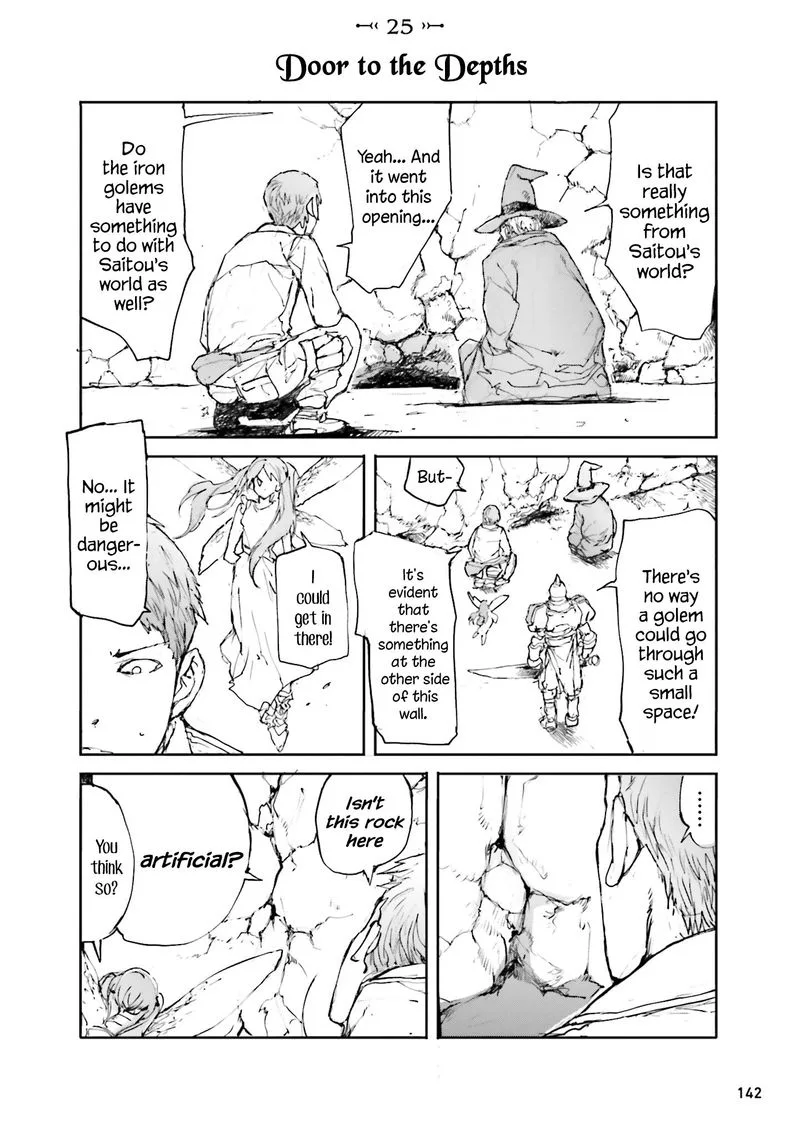 Benriya Saitou-san, Isekai ni Iku Chapter 25 page 1
