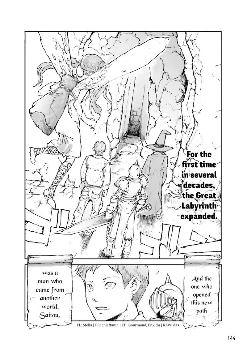 Benriya Saitou-san, Isekai ni Iku Chapter 25 page 3