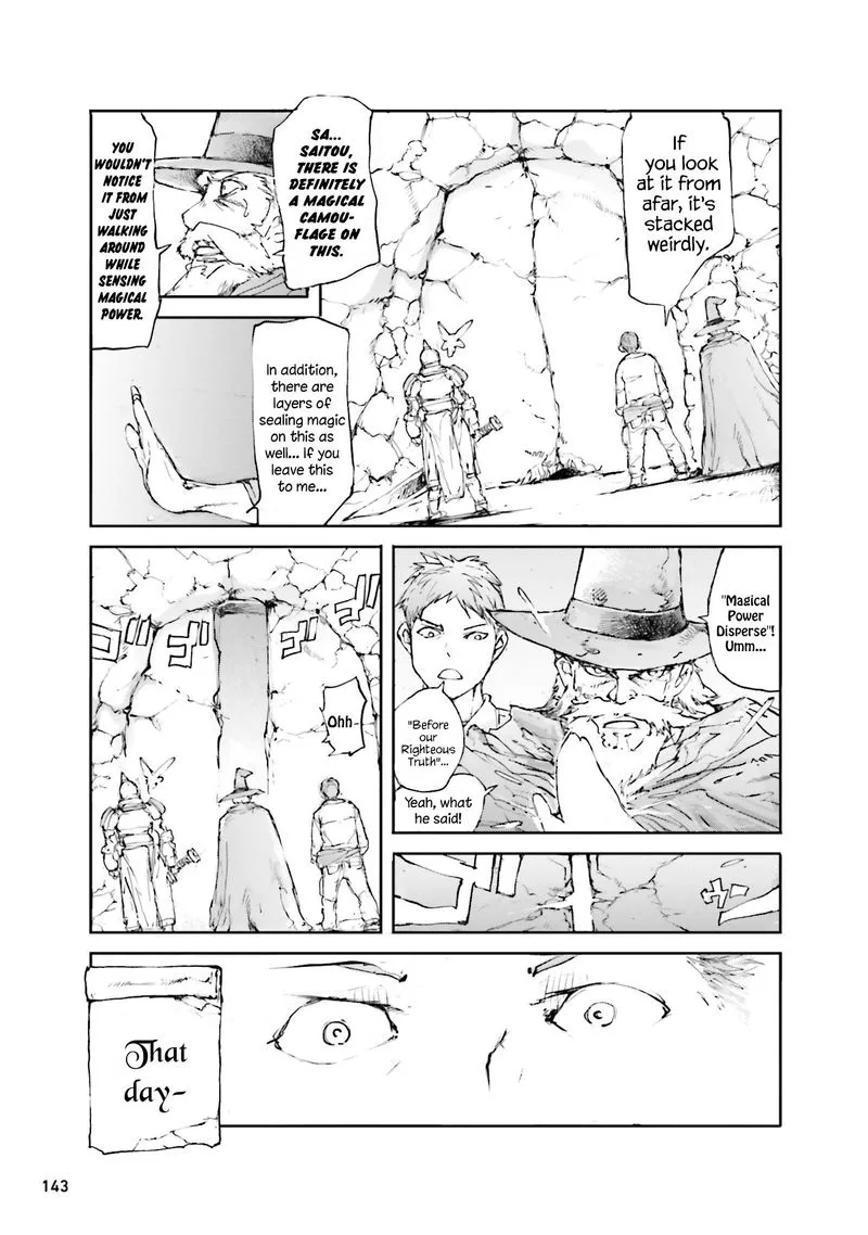 Benriya Saitou-san, Isekai ni Iku Chapter 25 page 2