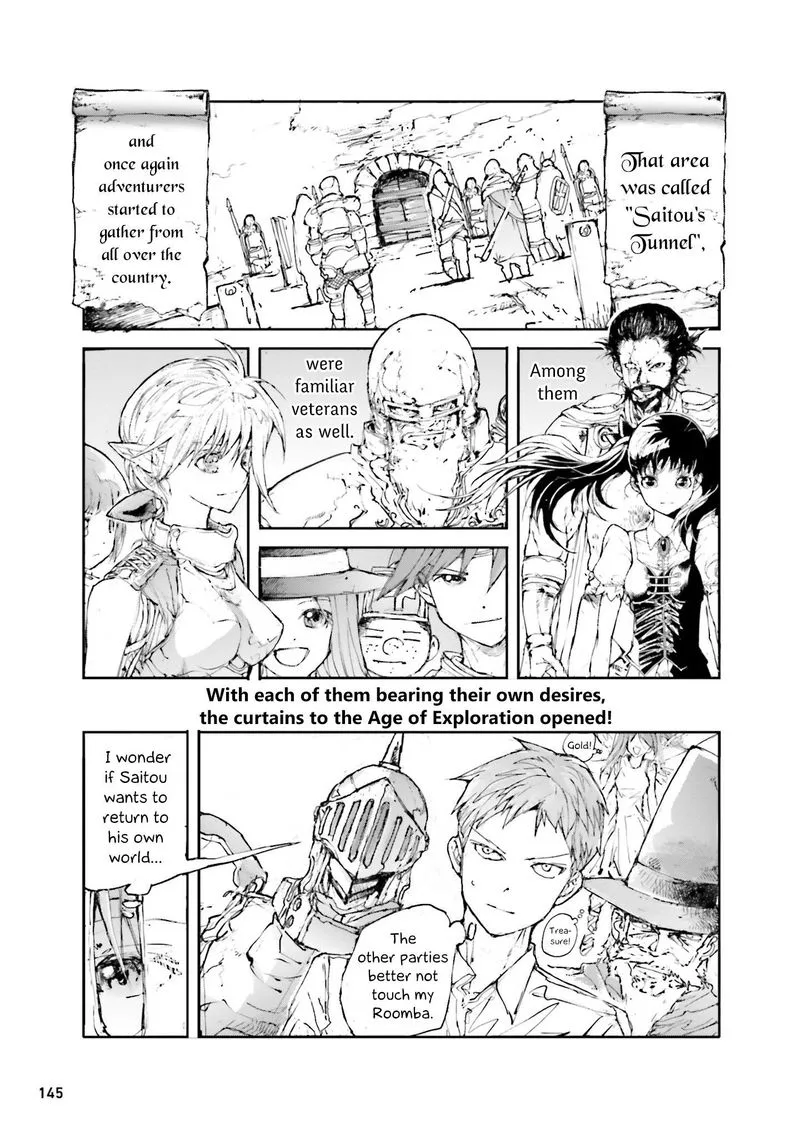 Benriya Saitou-san, Isekai ni Iku Chapter 25 page 4