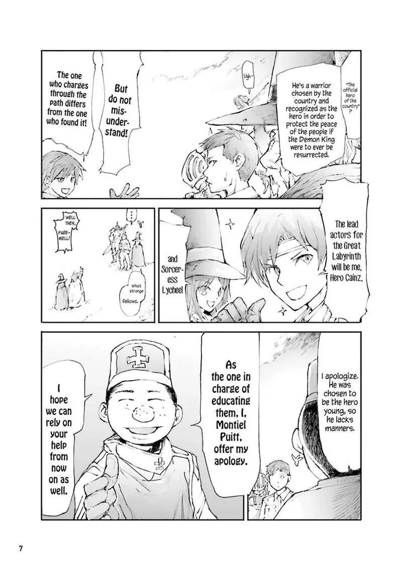 Benriya Saitou-san, Isekai ni Iku Chapter 26 page 2