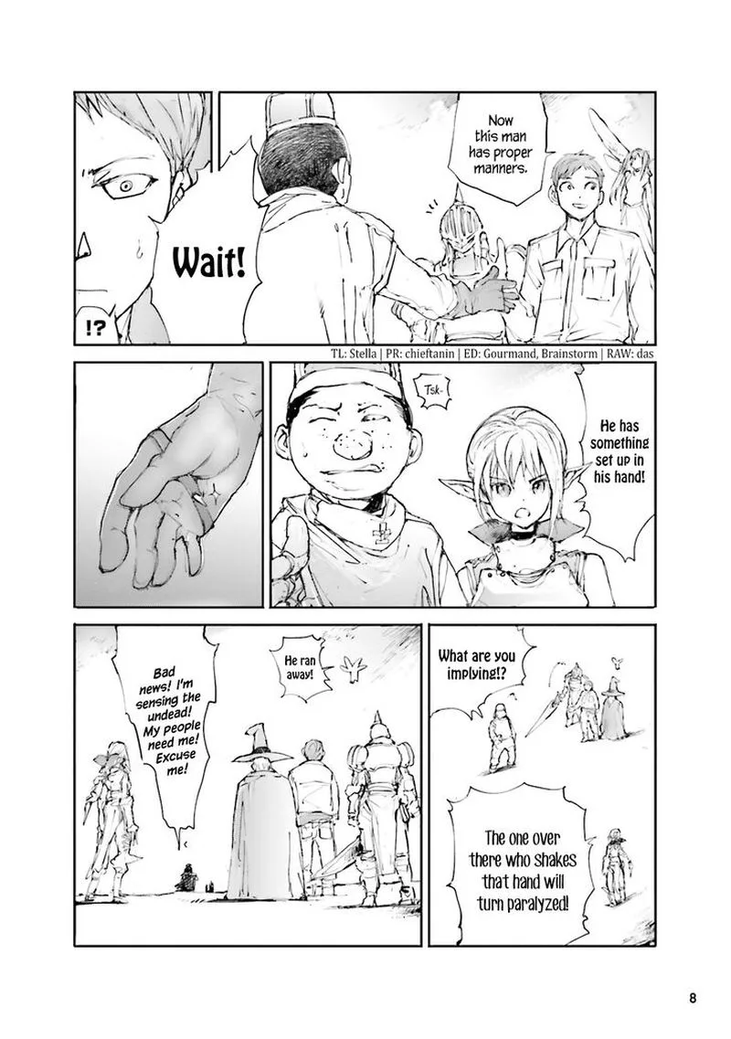 Benriya Saitou-san, Isekai ni Iku Chapter 26 page 3