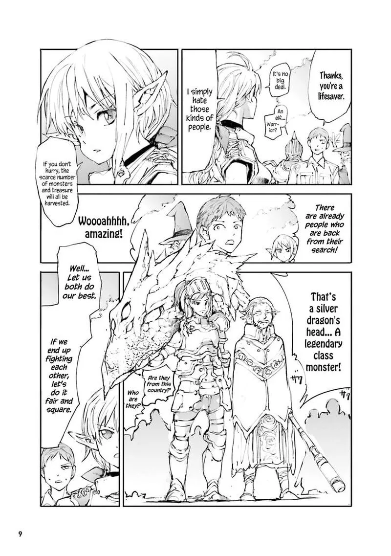 Benriya Saitou-san, Isekai ni Iku Chapter 26 page 4
