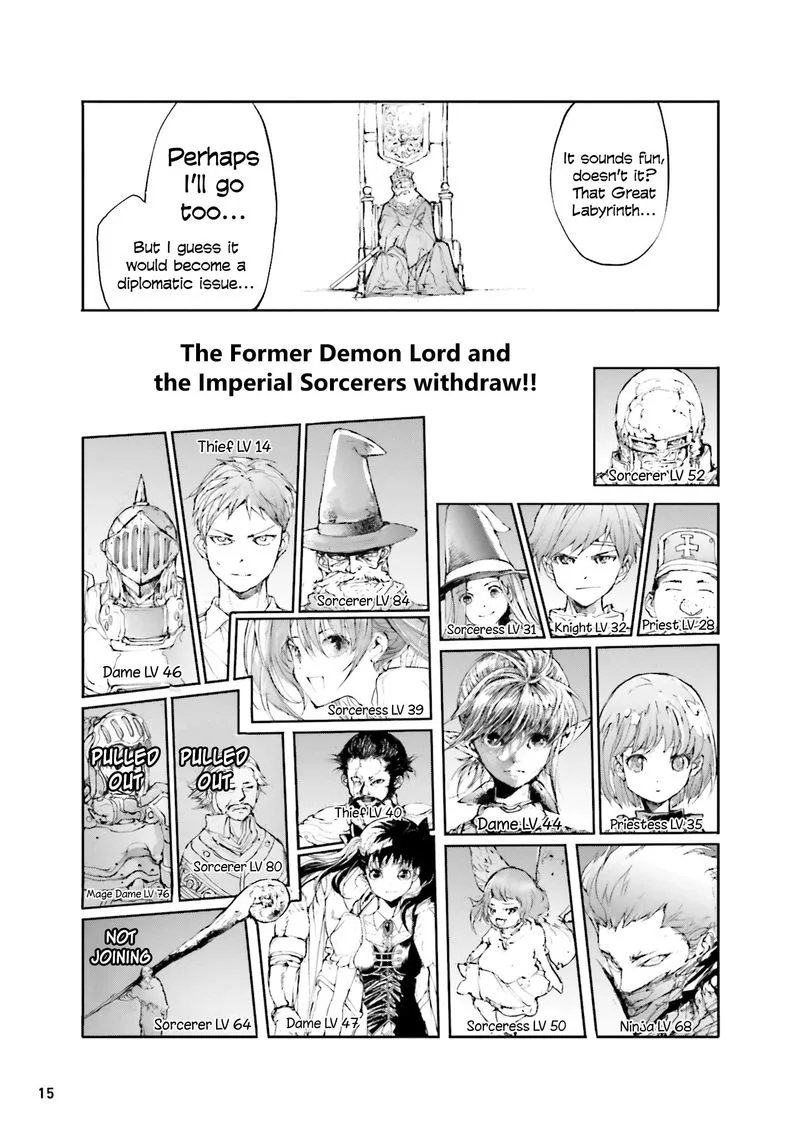 Benriya Saitou-san, Isekai ni Iku Chapter 27.5 page 2
