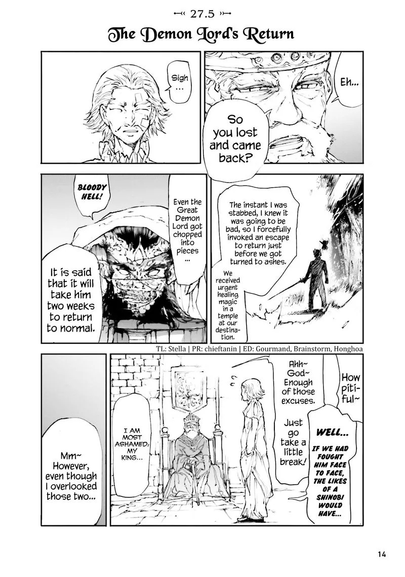 Benriya Saitou-san, Isekai ni Iku Chapter 27.5 page 1