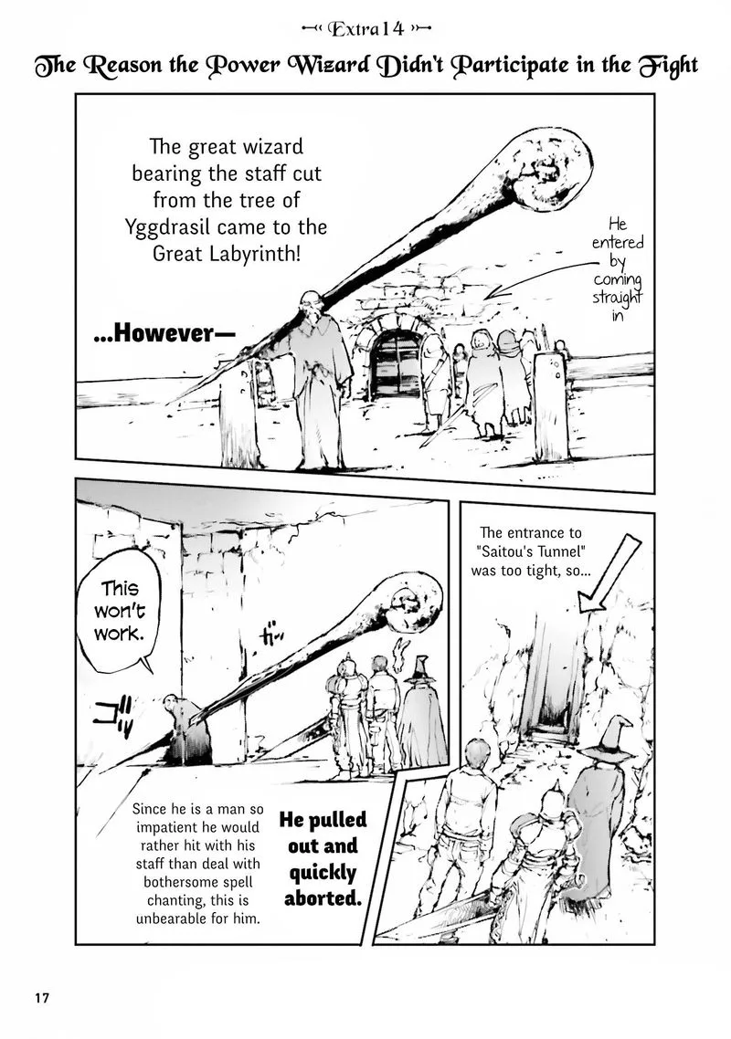 Benriya Saitou-san, Isekai ni Iku Chapter 27.6 page 1