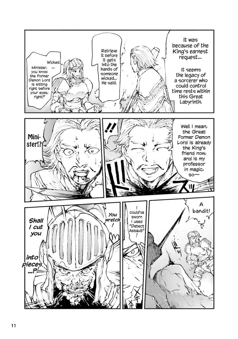 Benriya Saitou-san, Isekai ni Iku Chapter 27 page 2