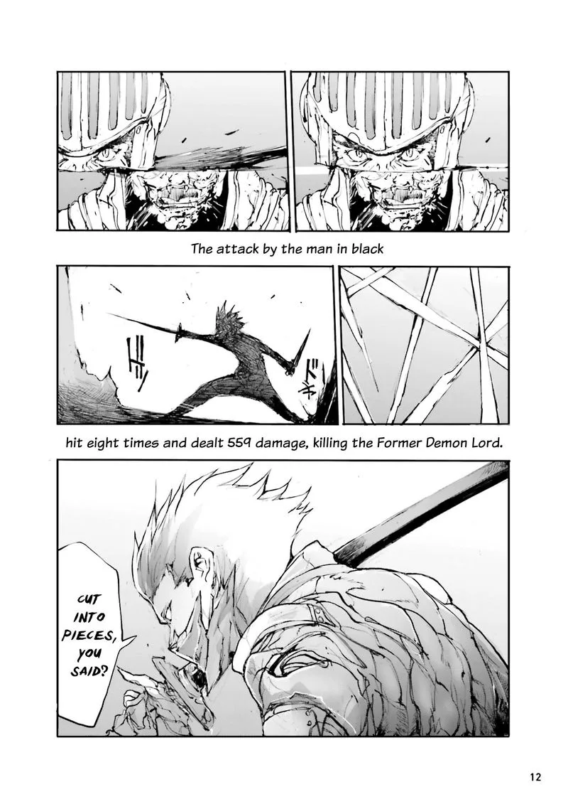 Benriya Saitou-san, Isekai ni Iku Chapter 27 page 3