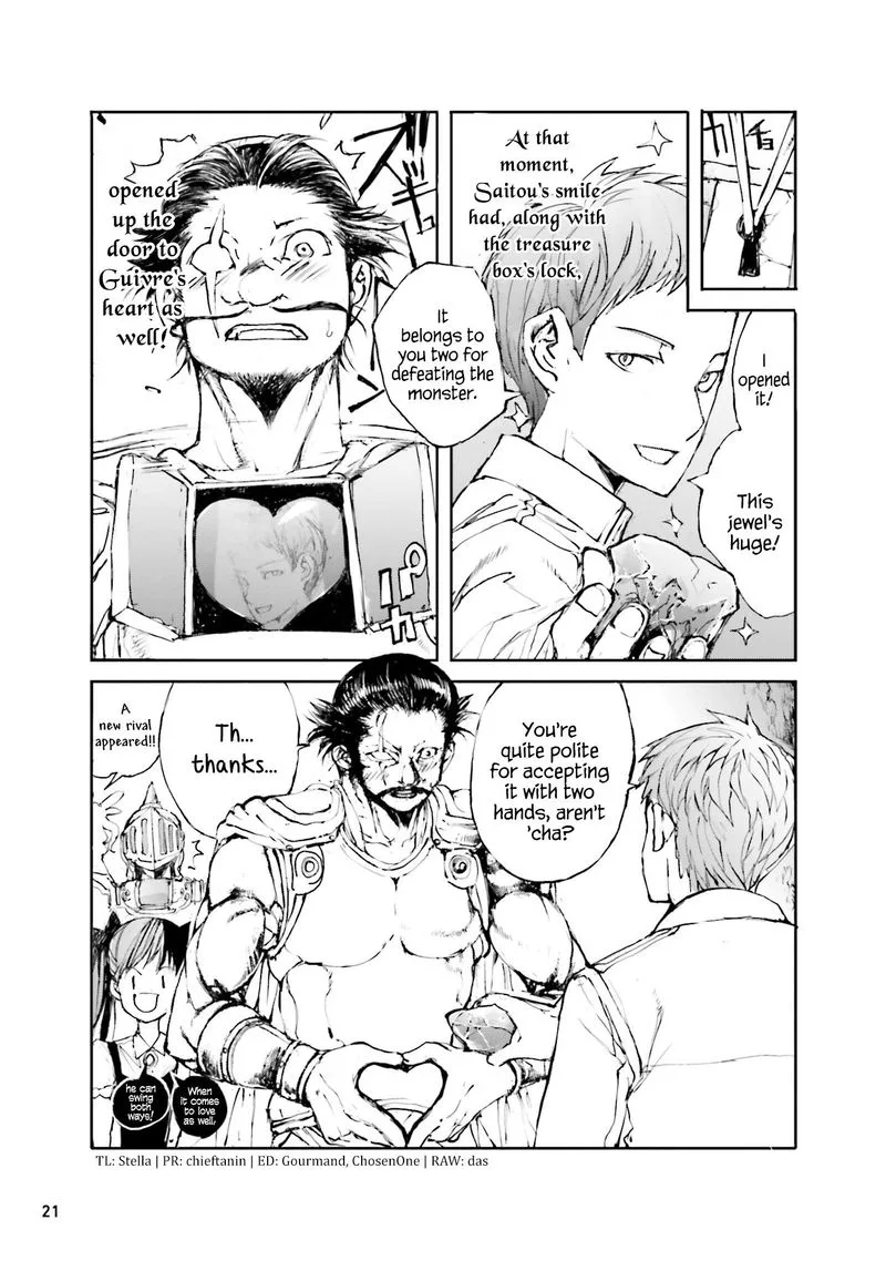 Benriya Saitou-san, Isekai ni Iku Chapter 28 page 4