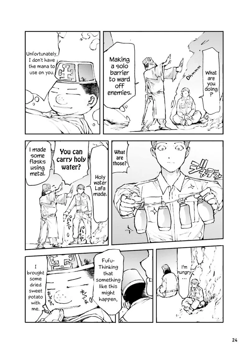 Benriya Saitou-san, Isekai ni Iku Chapter 29 page 2