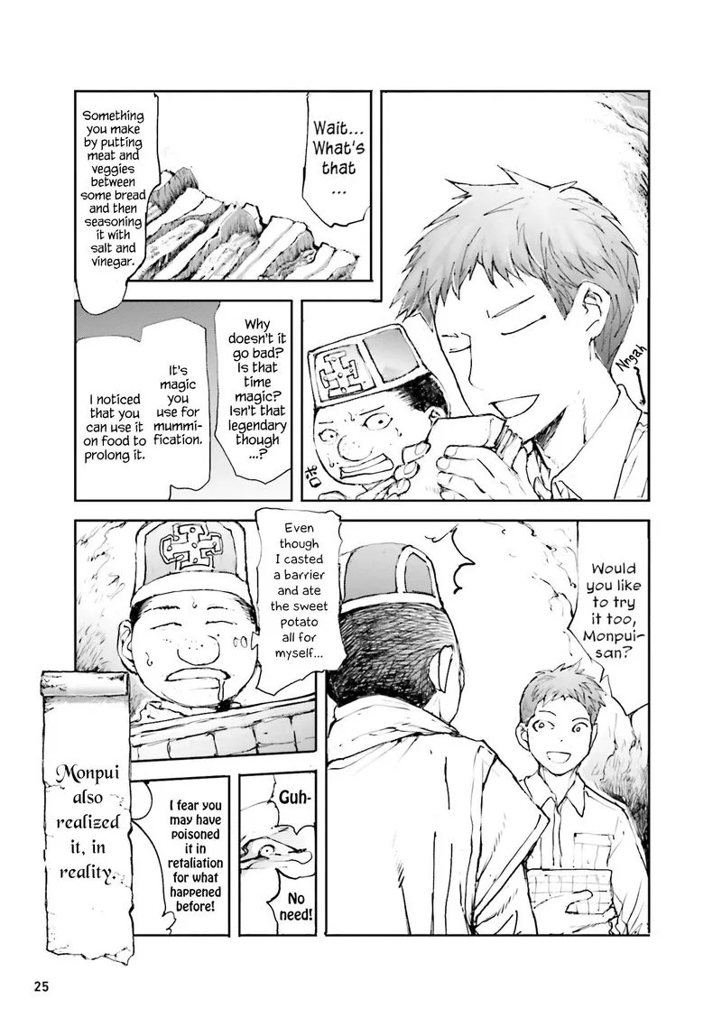 Benriya Saitou-san, Isekai ni Iku Chapter 29 page 3