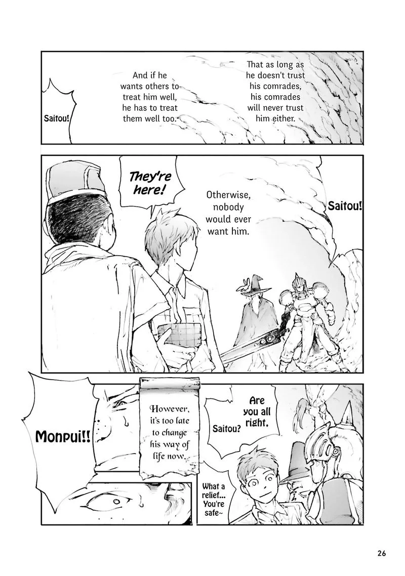 Benriya Saitou-san, Isekai ni Iku Chapter 29 page 4