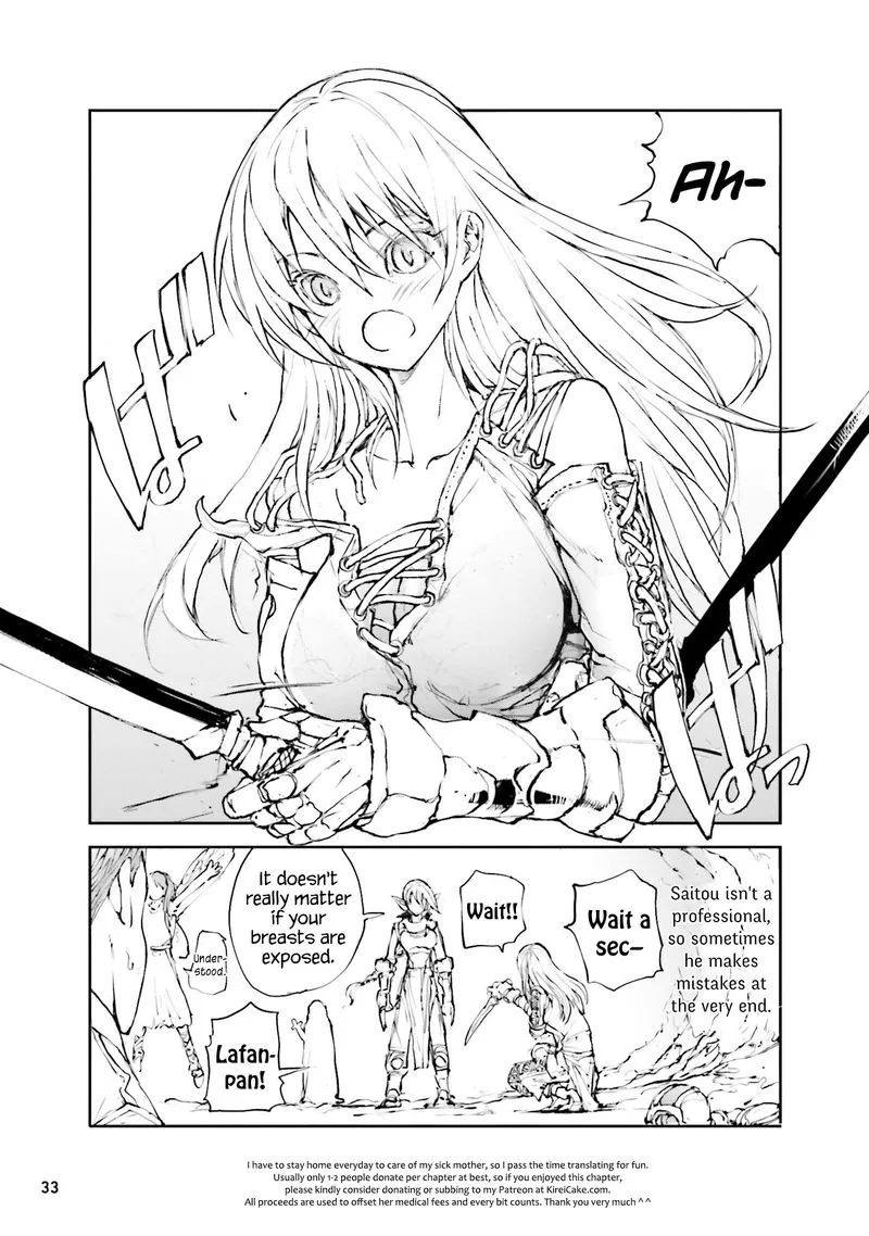 Benriya Saitou-san, Isekai ni Iku Chapter 30 page 5