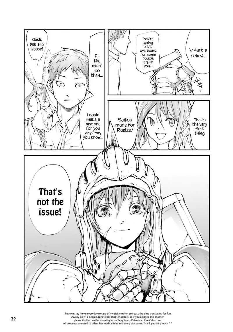 Benriya Saitou-san, Isekai ni Iku Chapter 31.5 page 4