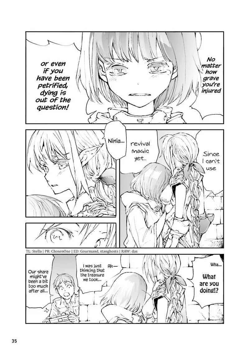 Benriya Saitou-san, Isekai ni Iku Chapter 31 page 2