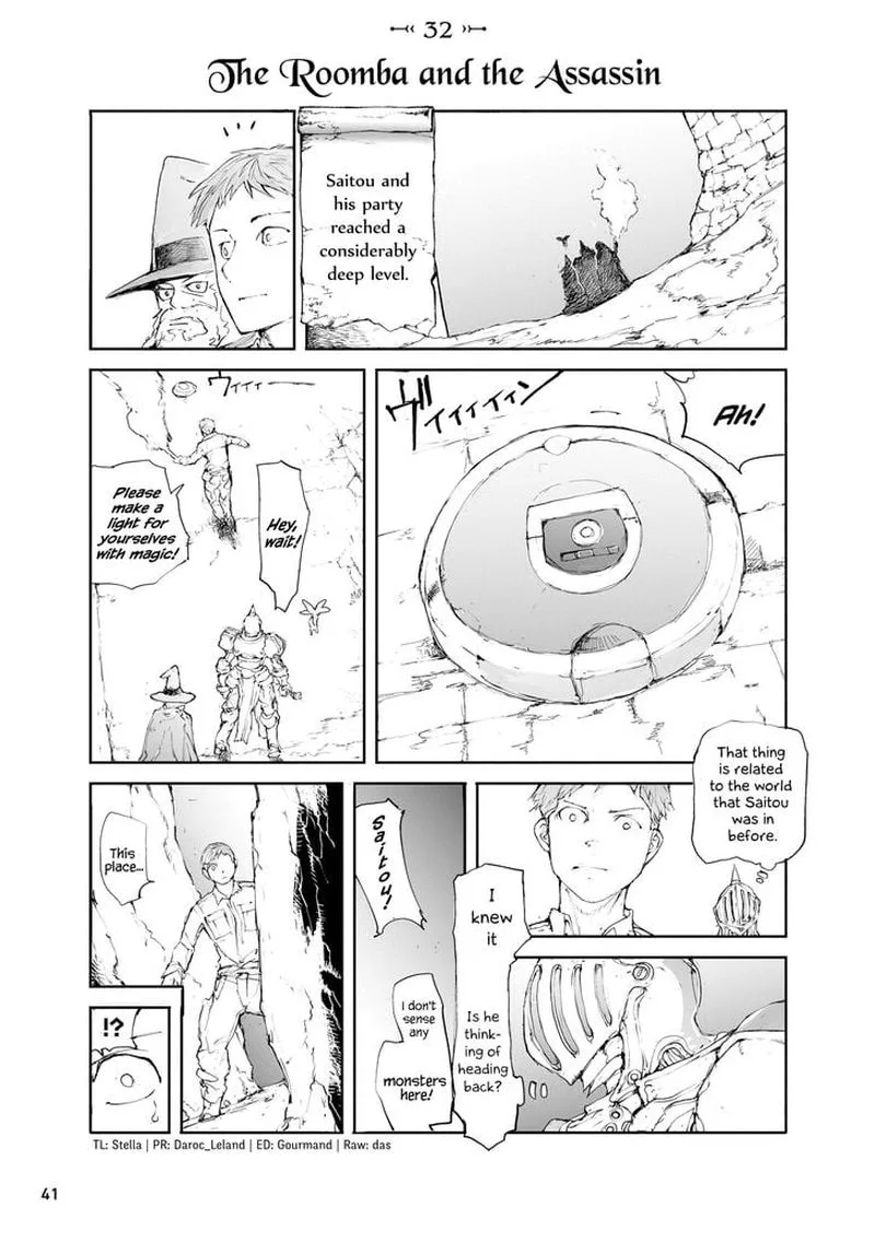Benriya Saitou-san, Isekai ni Iku Chapter 32 page 1