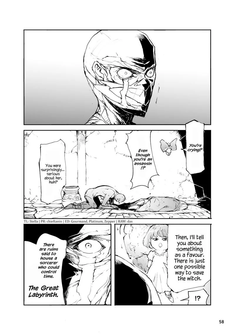 Benriya Saitou-san, Isekai ni Iku Chapter 33.5 page 5