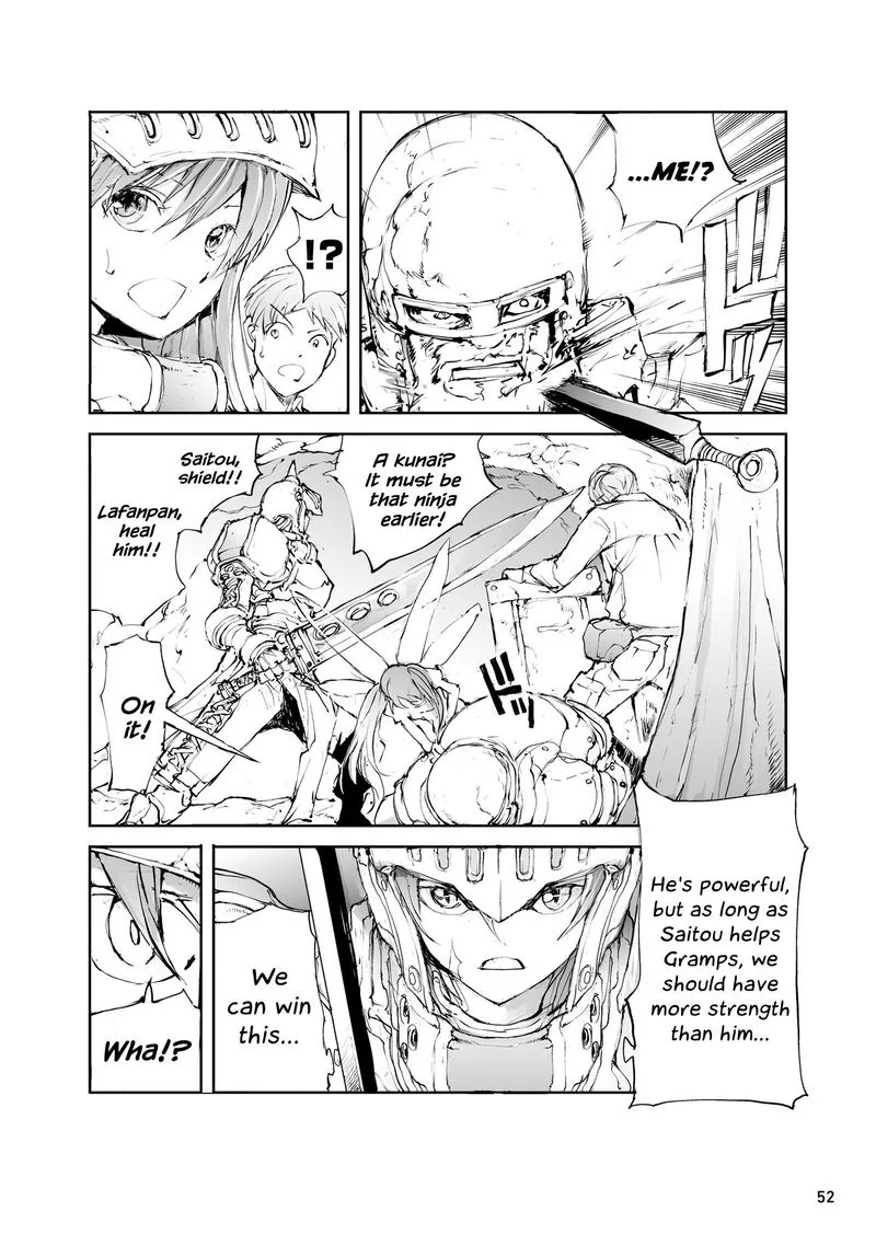Benriya Saitou-san, Isekai ni Iku Chapter 33 page 3