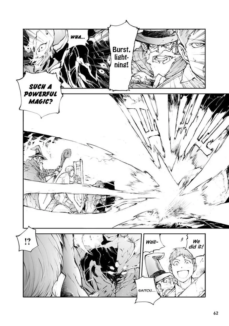 Benriya Saitou-san, Isekai ni Iku Chapter 34 page 4