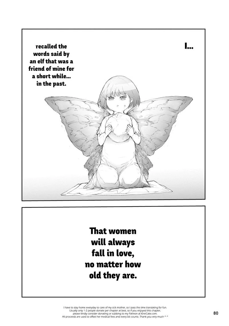Benriya Saitou-san, Isekai ni Iku Chapter 36.5 page 5