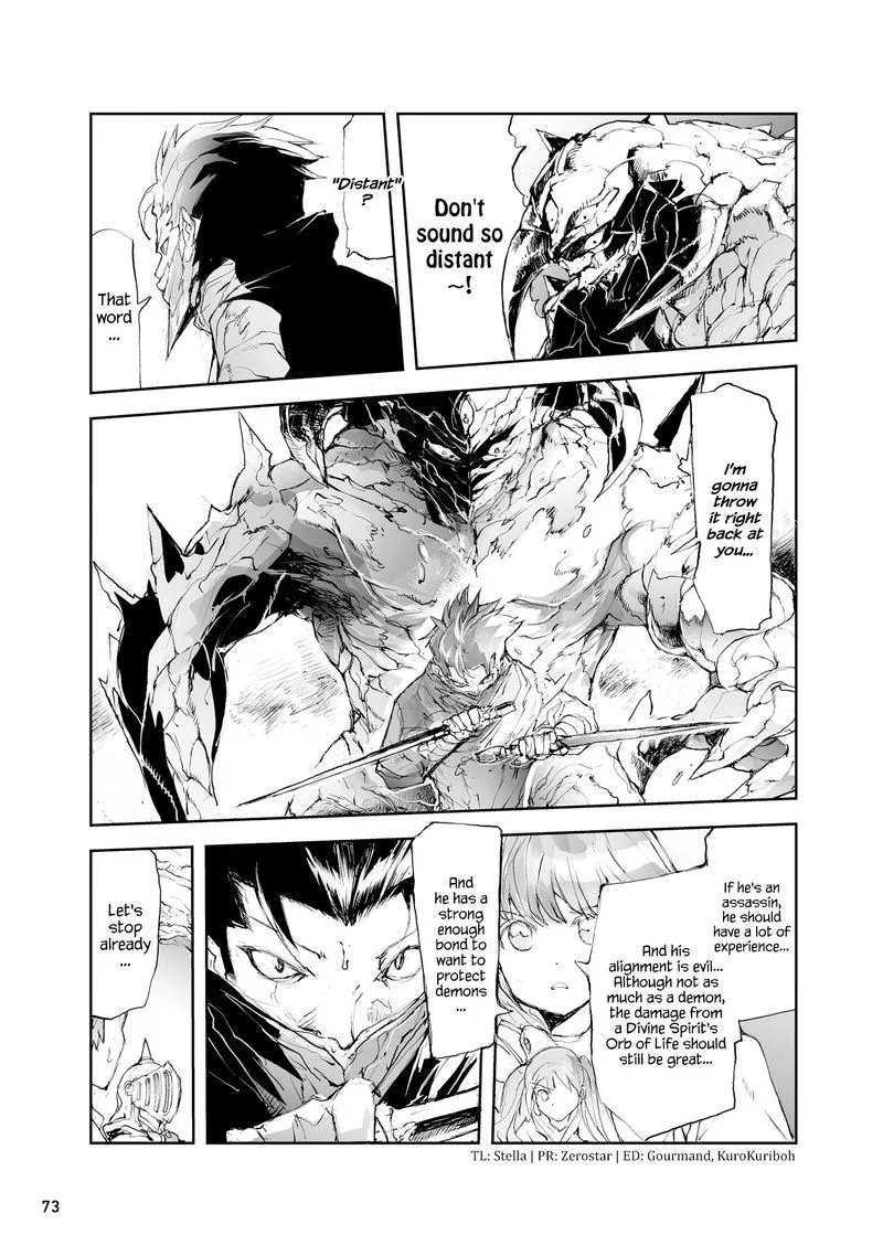 Benriya Saitou-san, Isekai ni Iku Chapter 36 page 2