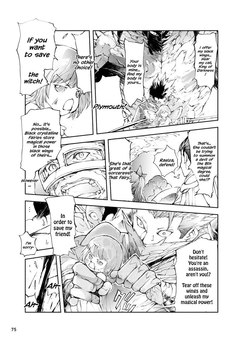 Benriya Saitou-san, Isekai ni Iku Chapter 36 page 4
