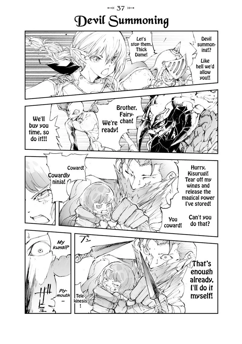 Benriya Saitou-san, Isekai ni Iku Chapter 37 page 1