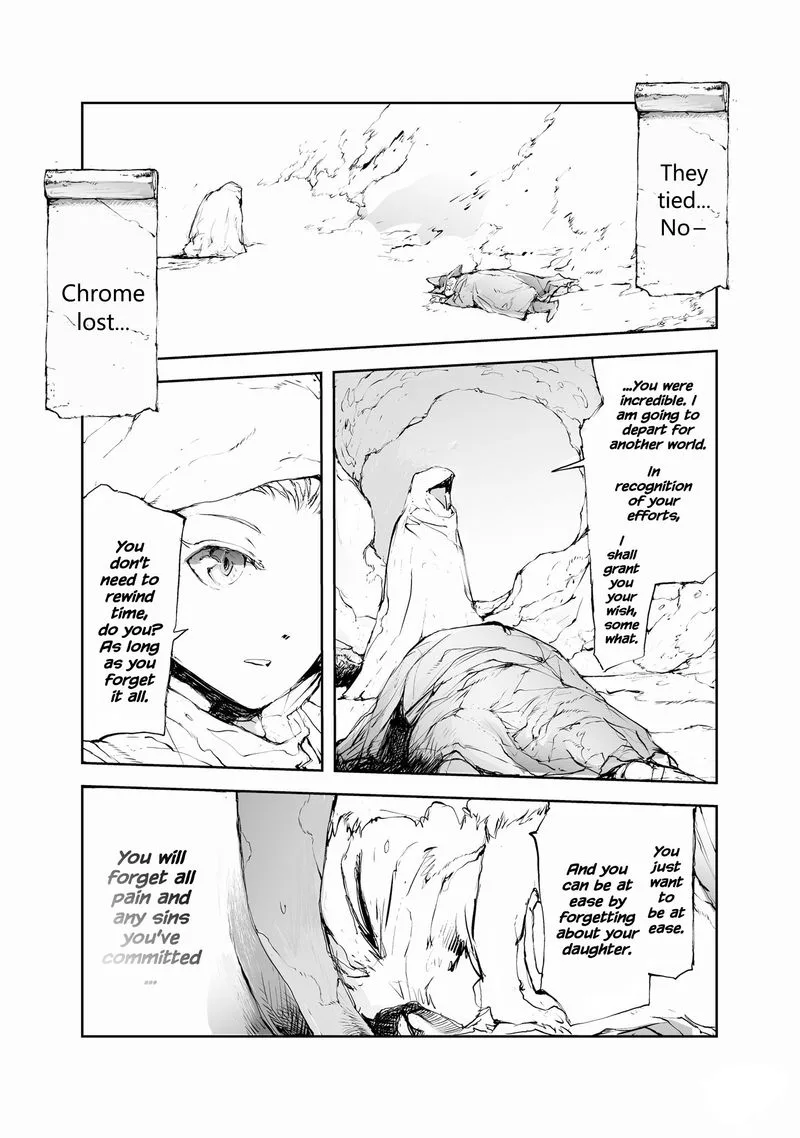 Benriya Saitou-san, Isekai ni Iku Chapter 38.5 page 7