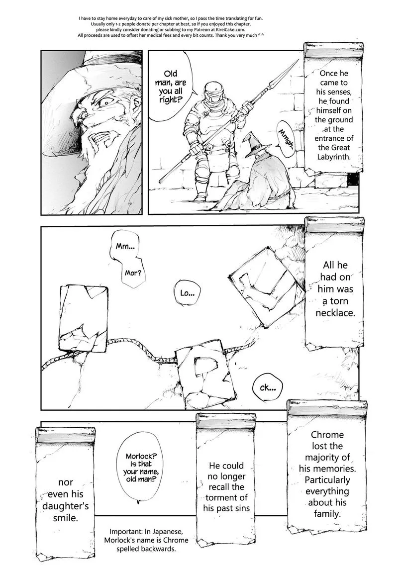 Benriya Saitou-san, Isekai ni Iku Chapter 38.5 page 8