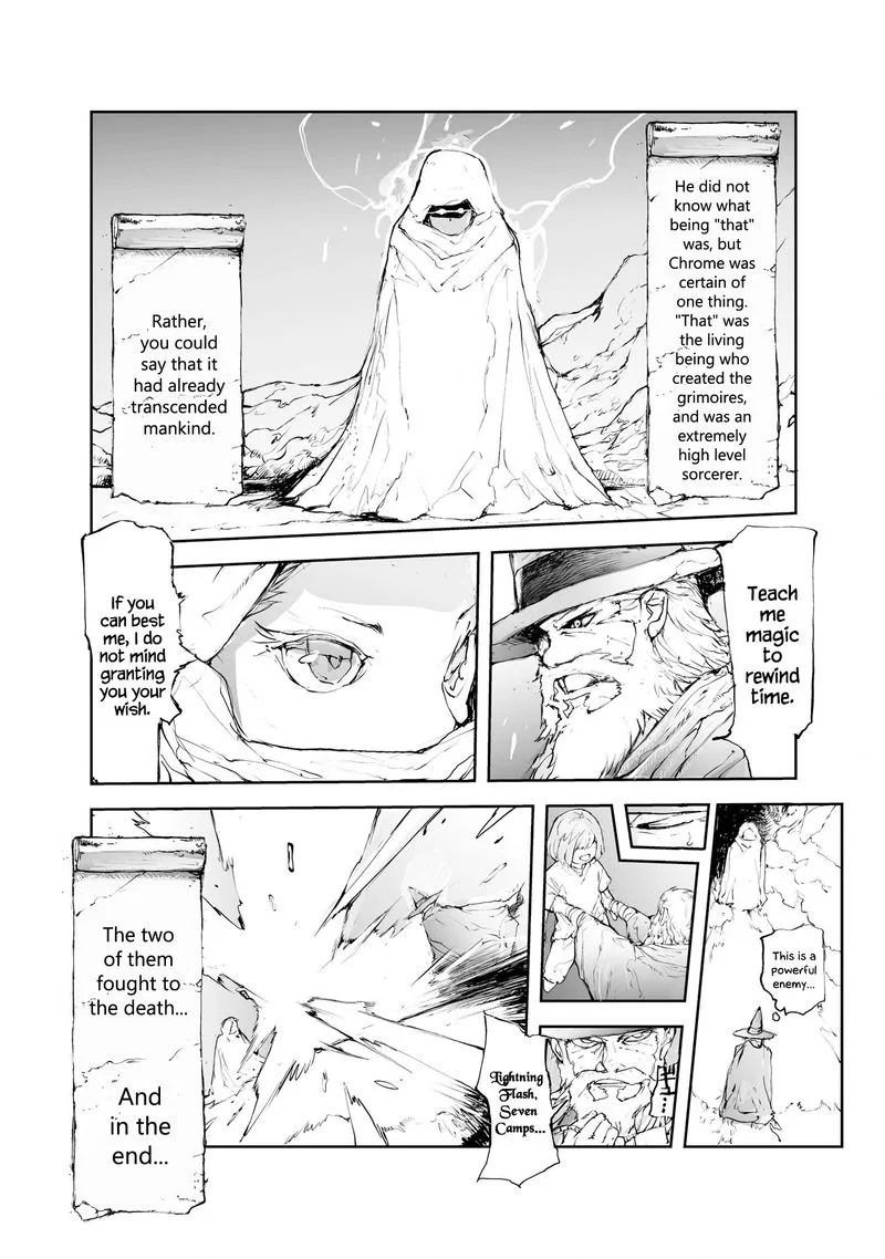 Benriya Saitou-san, Isekai ni Iku Chapter 38.5 page 6