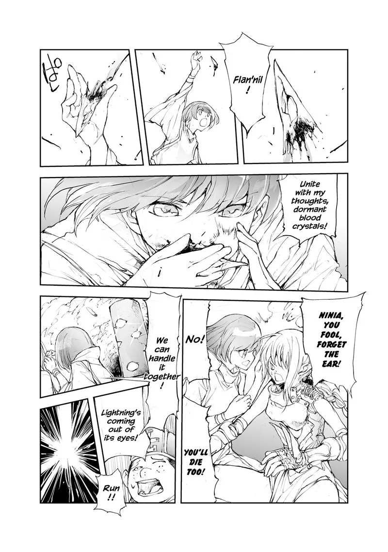 Benriya Saitou-san, Isekai ni Iku Chapter 38 page 2