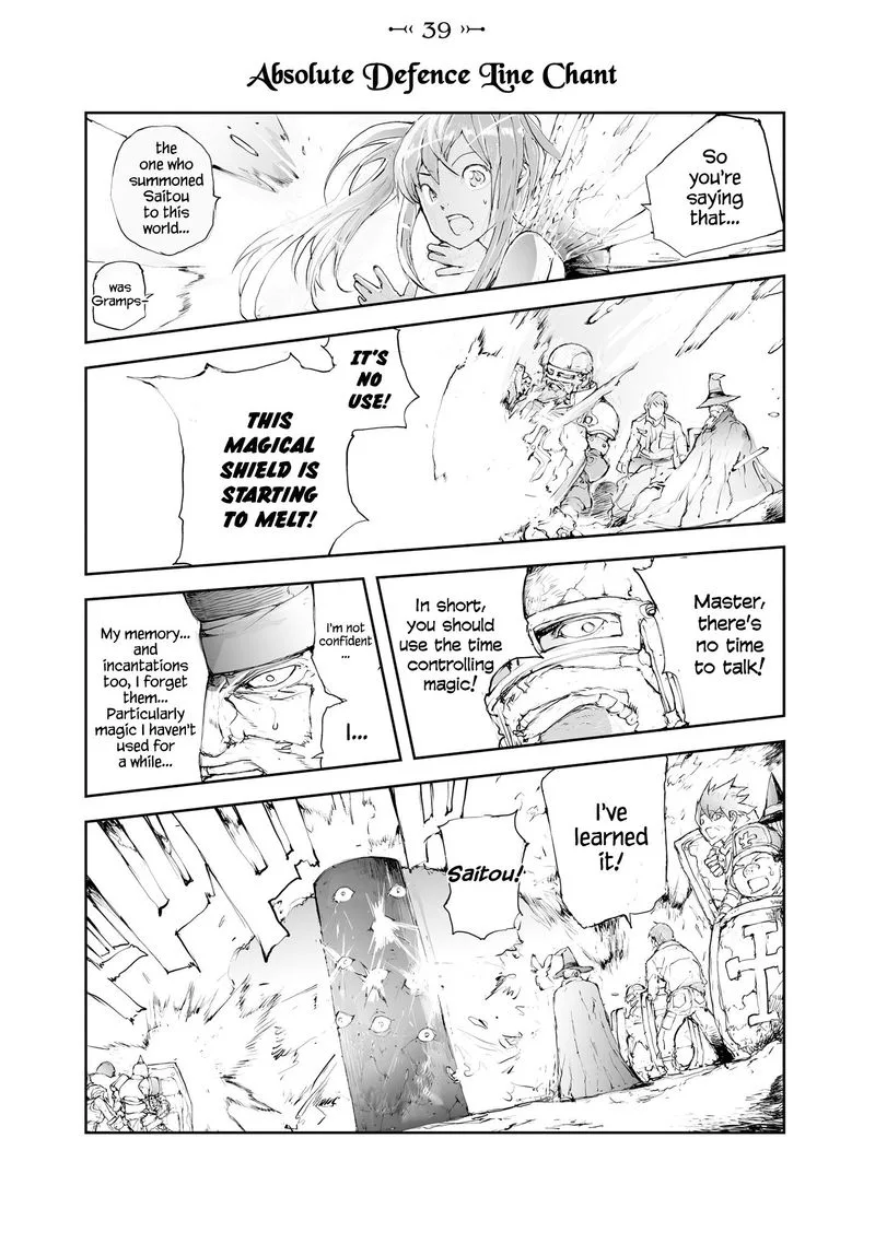 Benriya Saitou-san, Isekai ni Iku Chapter 39 page 1