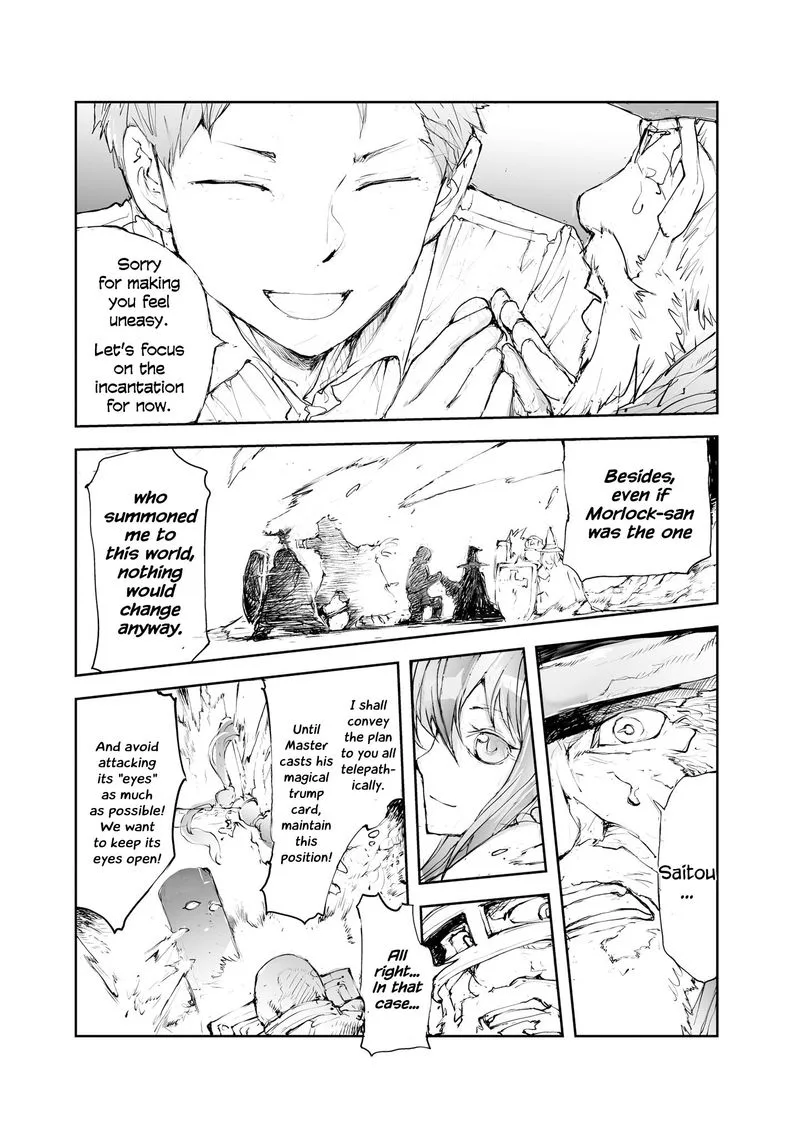 Benriya Saitou-san, Isekai ni Iku Chapter 39 page 3