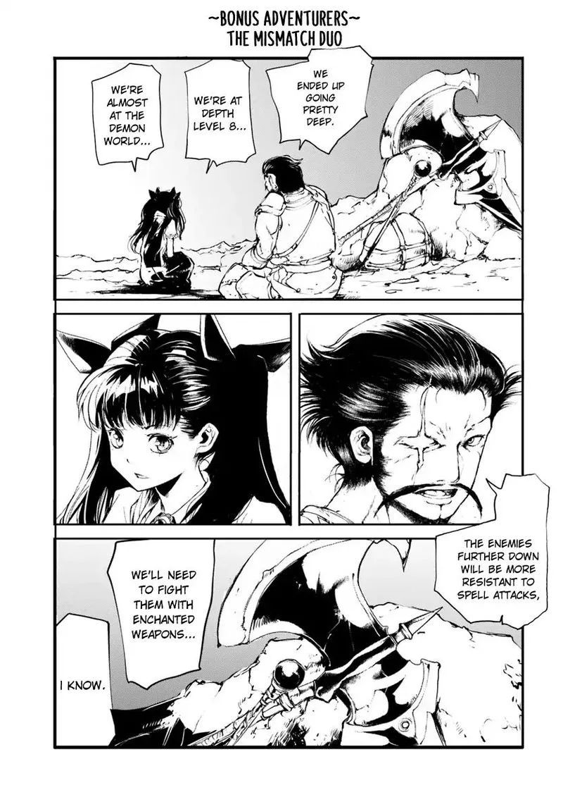 Benriya Saitou-san, Isekai ni Iku Chapter 4.5 page 4