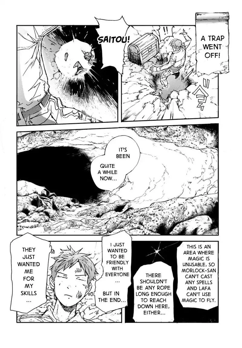 Benriya Saitou-san, Isekai ni Iku Chapter 4 page 2