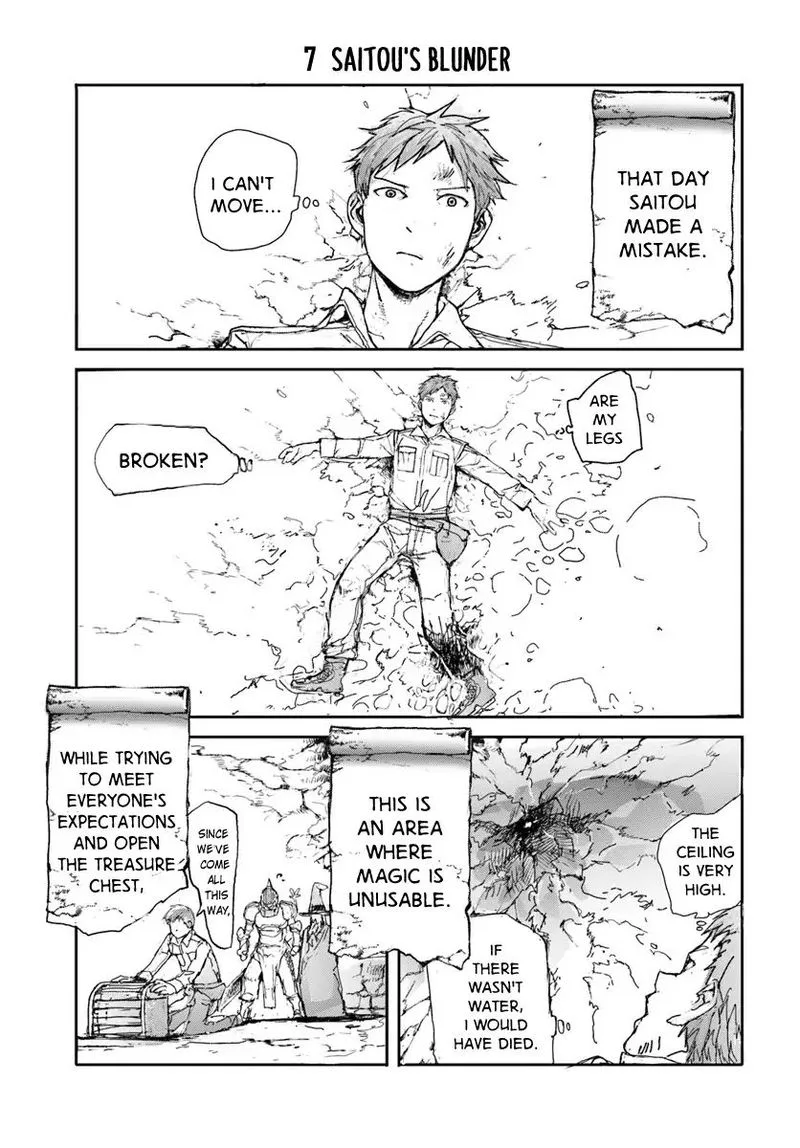 Benriya Saitou-san, Isekai ni Iku Chapter 4 page 1
