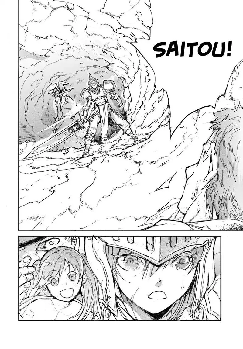 Benriya Saitou-san, Isekai ni Iku Chapter 4 page 4