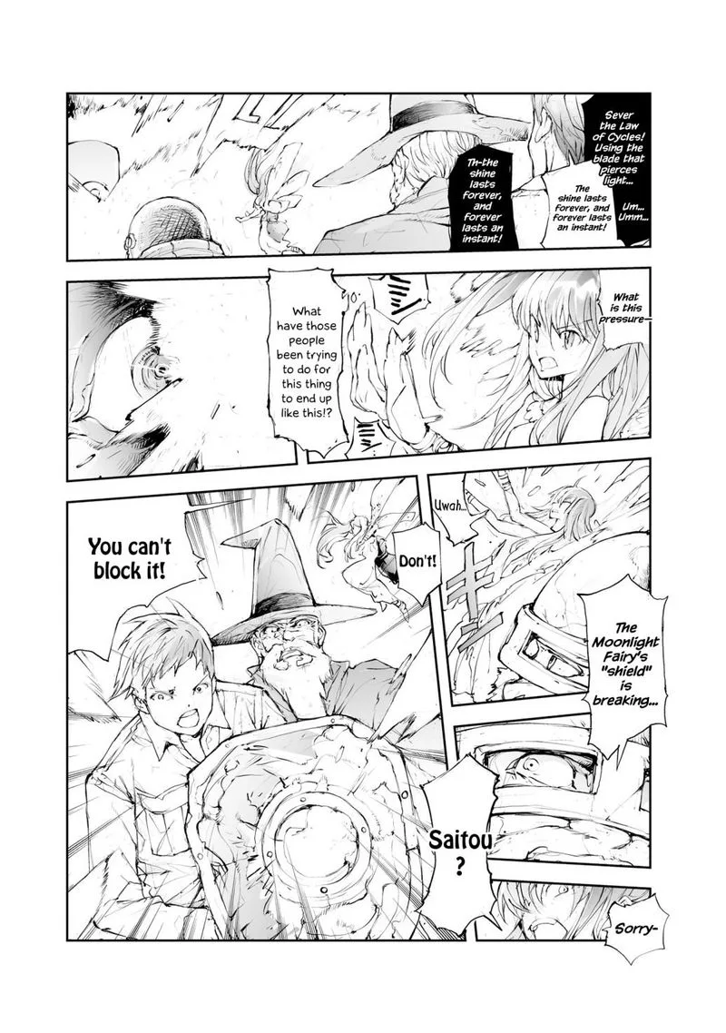 Benriya Saitou-san, Isekai ni Iku Chapter 40 page 2