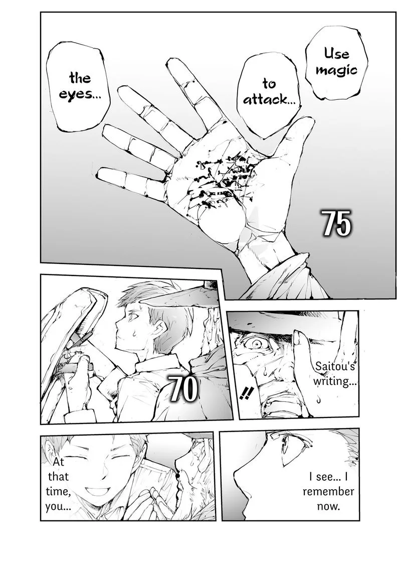 Benriya Saitou-san, Isekai ni Iku Chapter 41 page 2