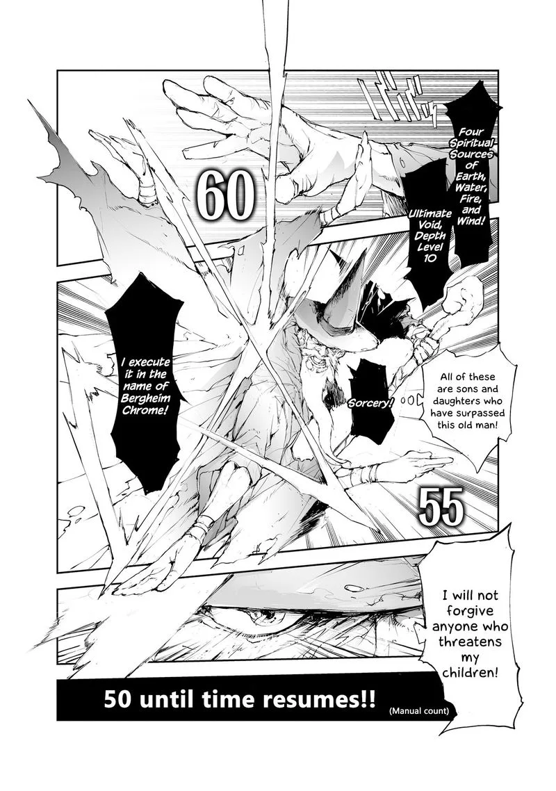 Benriya Saitou-san, Isekai ni Iku Chapter 41 page 4
