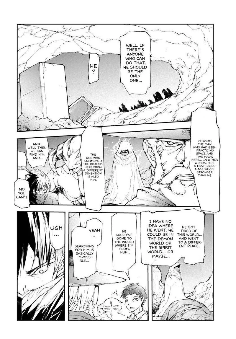 Benriya Saitou-san, Isekai ni Iku Chapter 47 page 2