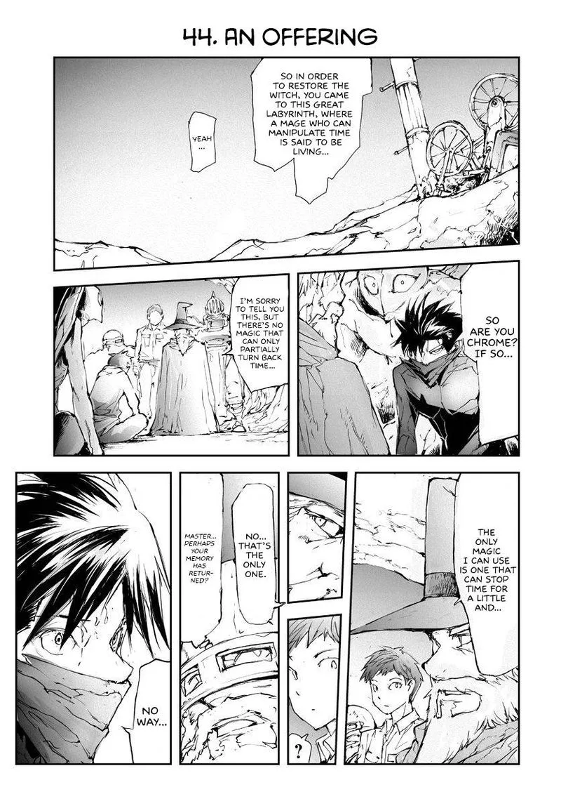Benriya Saitou-san, Isekai ni Iku Chapter 47 page 1