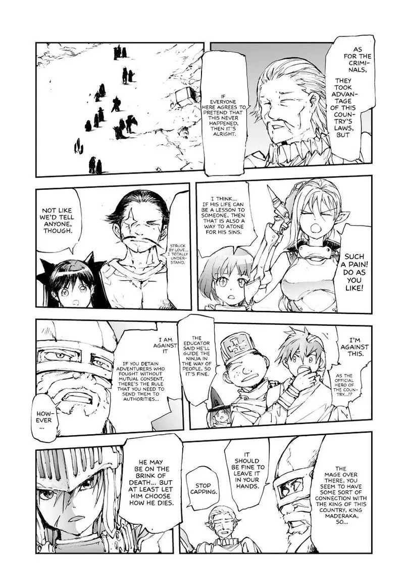 Benriya Saitou-san, Isekai ni Iku Chapter 48 page 3
