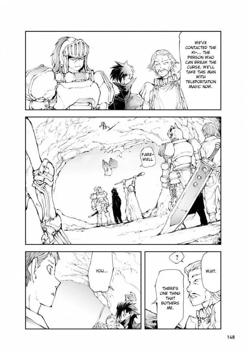 Benriya Saitou-san, Isekai ni Iku Chapter 49 page 2