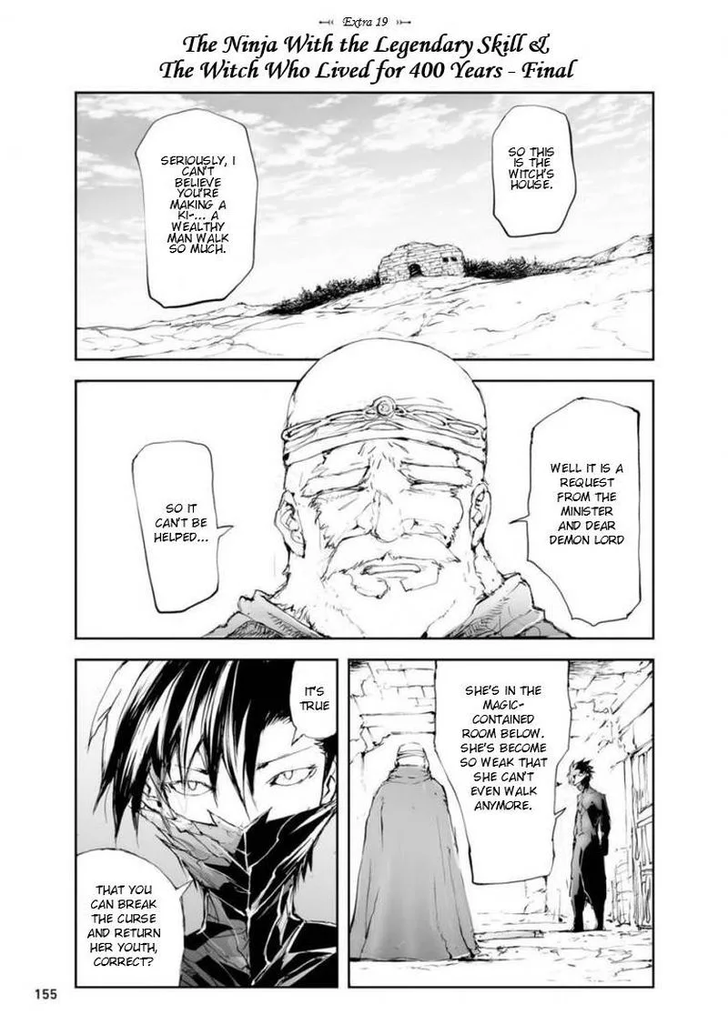 Benriya Saitou-san, Isekai ni Iku Chapter 50.5 page 1
