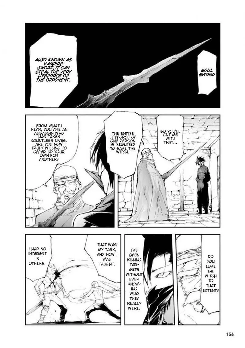 Benriya Saitou-san, Isekai ni Iku Chapter 50.5 page 2